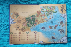 Форзац печатного издания