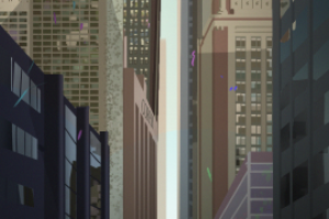 Какой нибудь сити