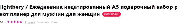 img4289924.png