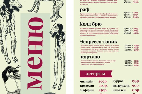 img4588201.png
