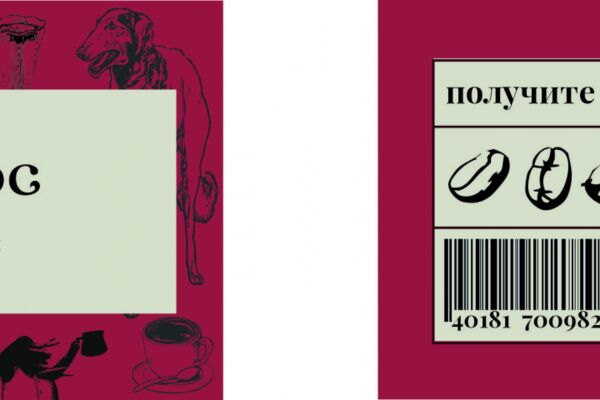 img4588200.png
