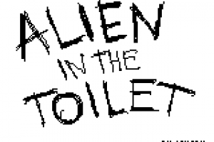 Секрет дачного туалета  (аним.)