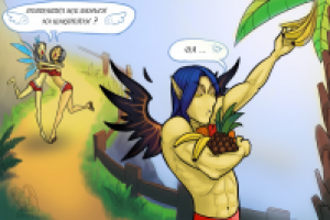 Гуи потратил все...