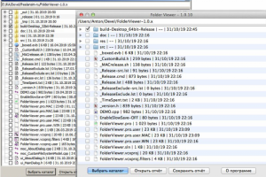 Folder Viewer for Windows/MacOS