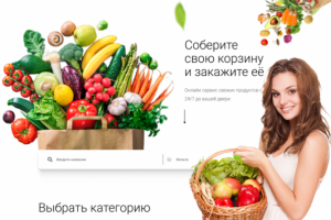 Интернет-магазин "Food Live"