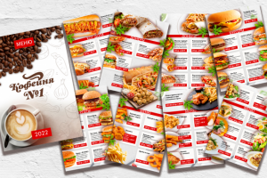 Меню для кофейни