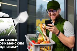 Разработка дизайна для постов в ВК