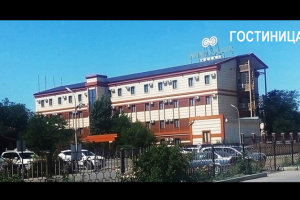 Гостиница 4-х этажная