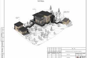 Работа 4119227