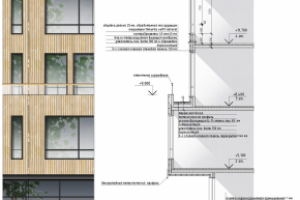 Работа 4119277