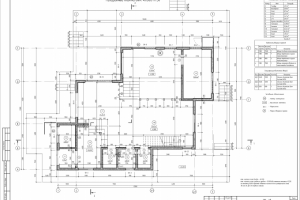 Работа 4119226