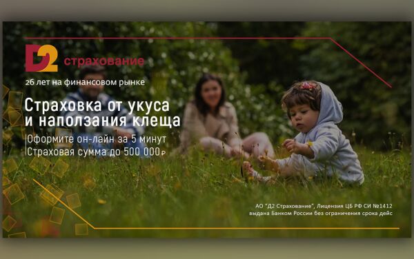 img3884495.png