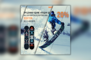 Работа 3784080