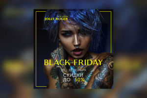 Работа 3785998