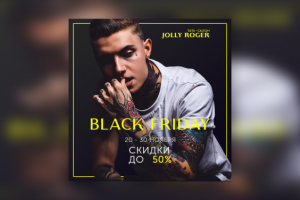 Работа 3785997