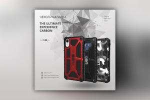 Работа 3784073