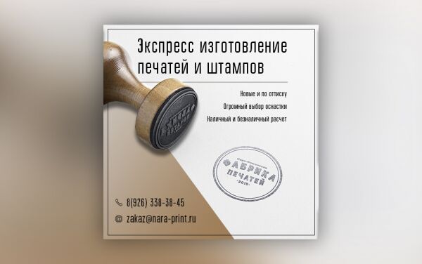 img3796966.png