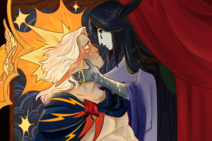 Последий танец