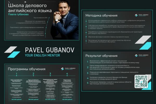 img4584299.png
