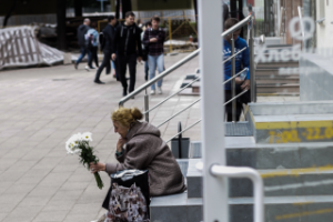 Работа 3742809