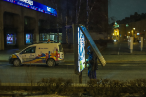 Работа 3742770