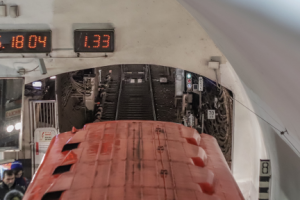 Работа 3742762