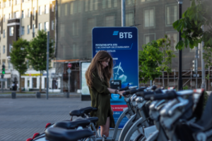 Работа 3742739