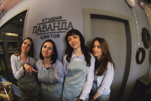 Работа 3742733