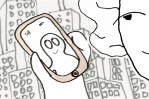 Работа 4327469