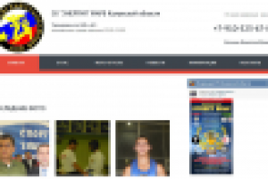 Разработка сайта по АРБ