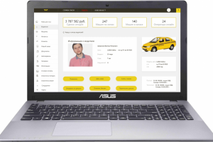 Интерфейс системы управления Таксопарком