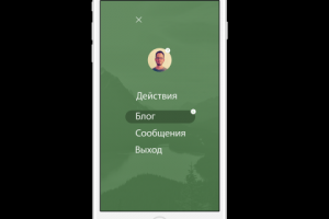 Мобильная сеть