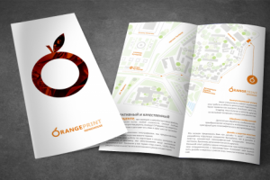 Утвержденный вариант Orange Print