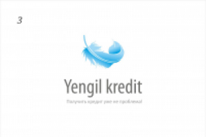 Работа 1463931