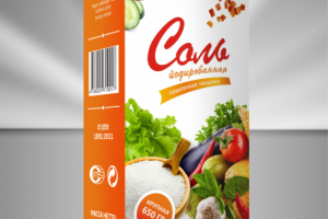 Упаковка для соли