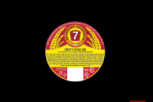 Разработка серии этикеток