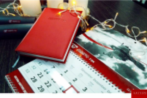 Разработка комплекта подарочной полиграфии на новый год