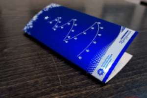 Дизайн отрыток БГК