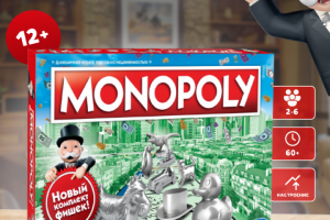 Карточка товара Настольной игры