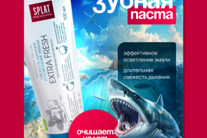 Дизайн карточки товара