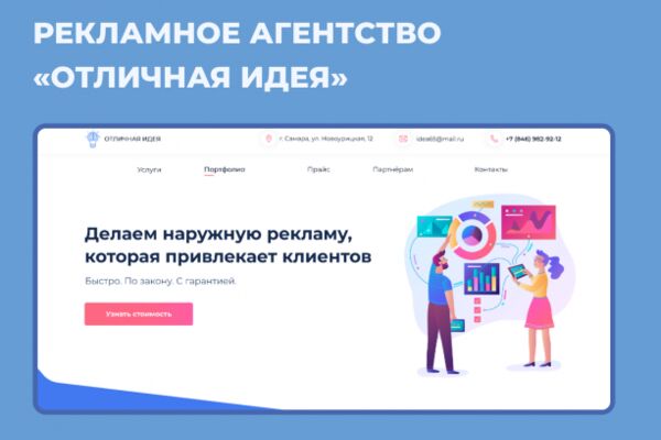 img4084264.png
