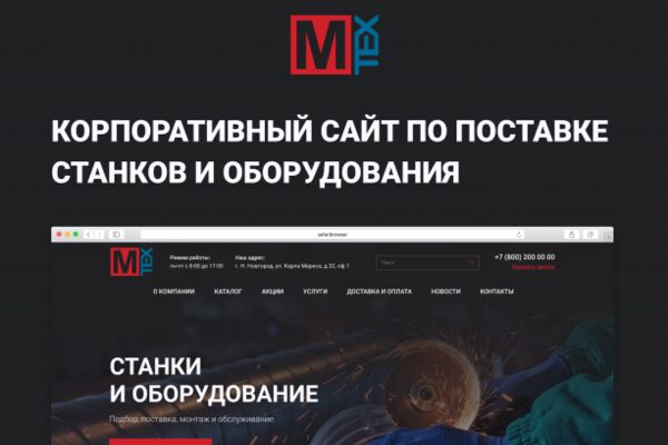 img3885280.png
