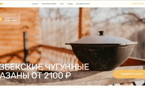 img4396706.png