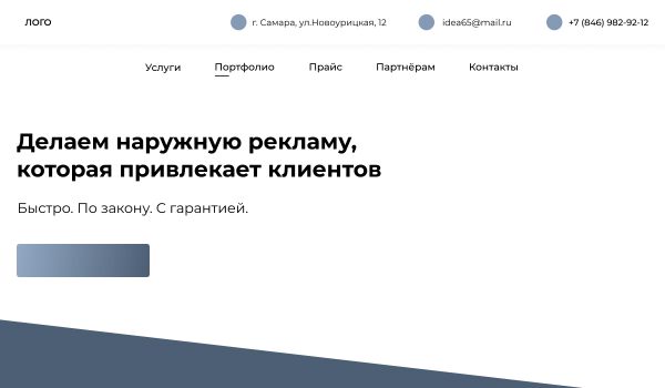img3885273.png