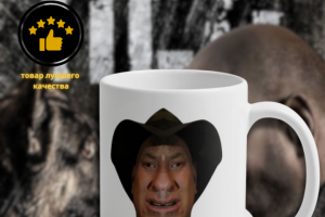 Инфографика для маркетплейсов (WB/OZON)