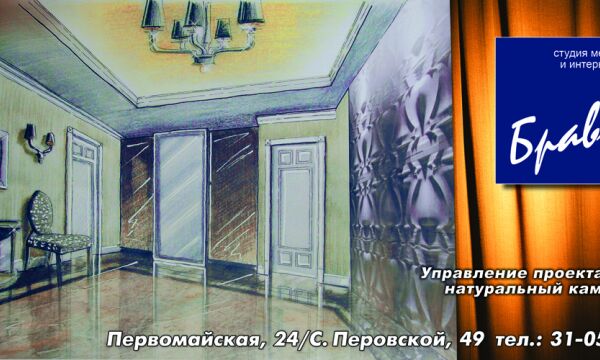 img4328184.png