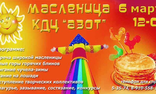 img4328214.png
