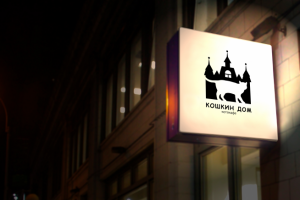 логотип для кафе с кошками
