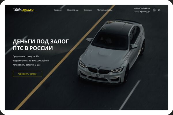img4553564.png