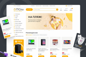 Дизайн интернет-магазина ma.kz